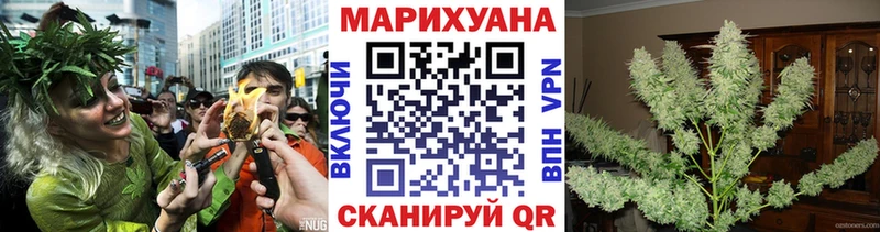 Купить наркотики цена Осинники LSD-25 Марихуана СК ГАШ МЕФ COCAIN