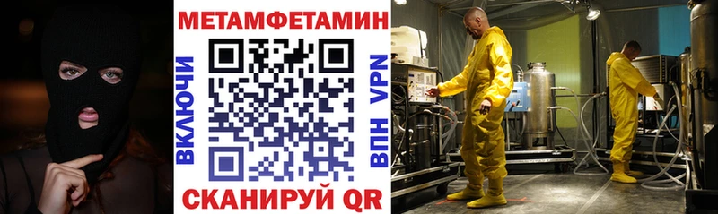 цена   Осинники  АМФ VHQ 