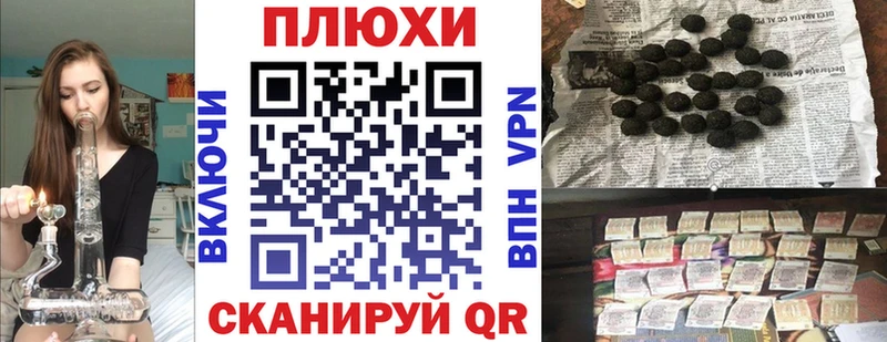Гашиш Premium  мега   Осинники  дарнет шоп 