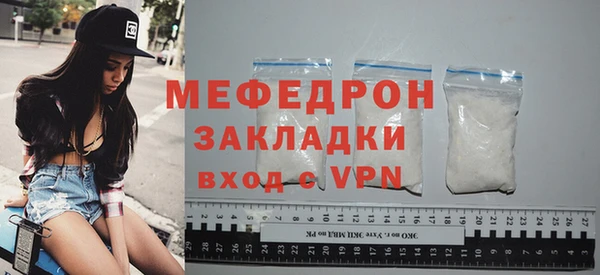тгк Михайлов