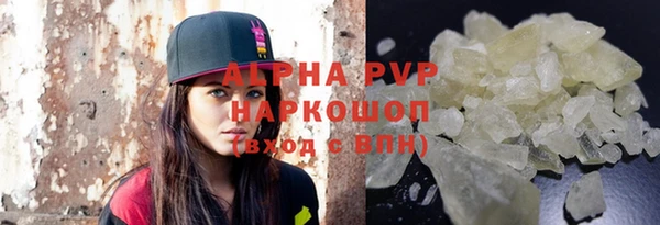 не бодяженный Наволоки