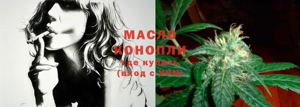 не бодяженный Наволоки