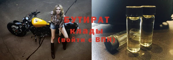 тгк Михайлов