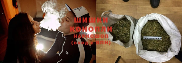 спиды Михайловск