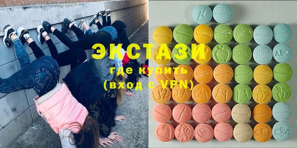 тгк Михайлов