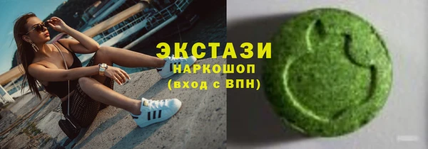 тгк Михайлов