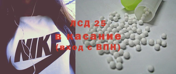 каннабис Навашино