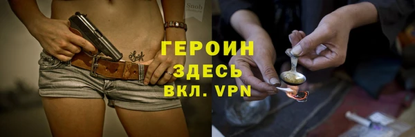 не бодяженный Наволоки