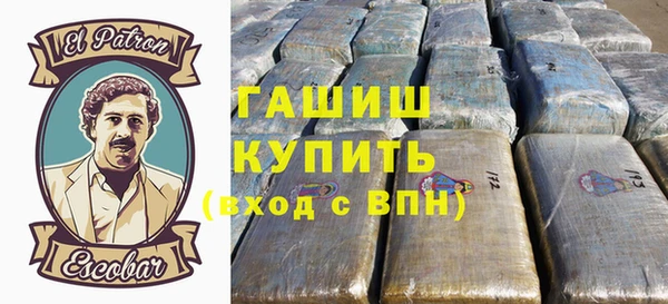 экстази Надым