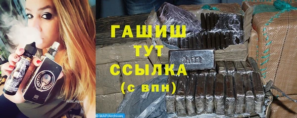а пвп мука Мегион