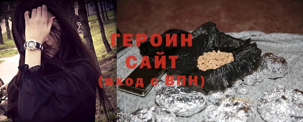 экстази Надым