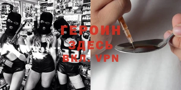 каннабис Навашино