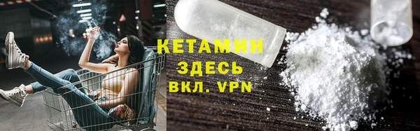 тгк Михайлов