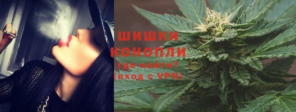 спиды Михайловск