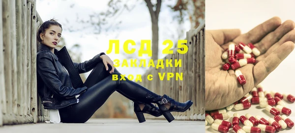 каннабис Навашино